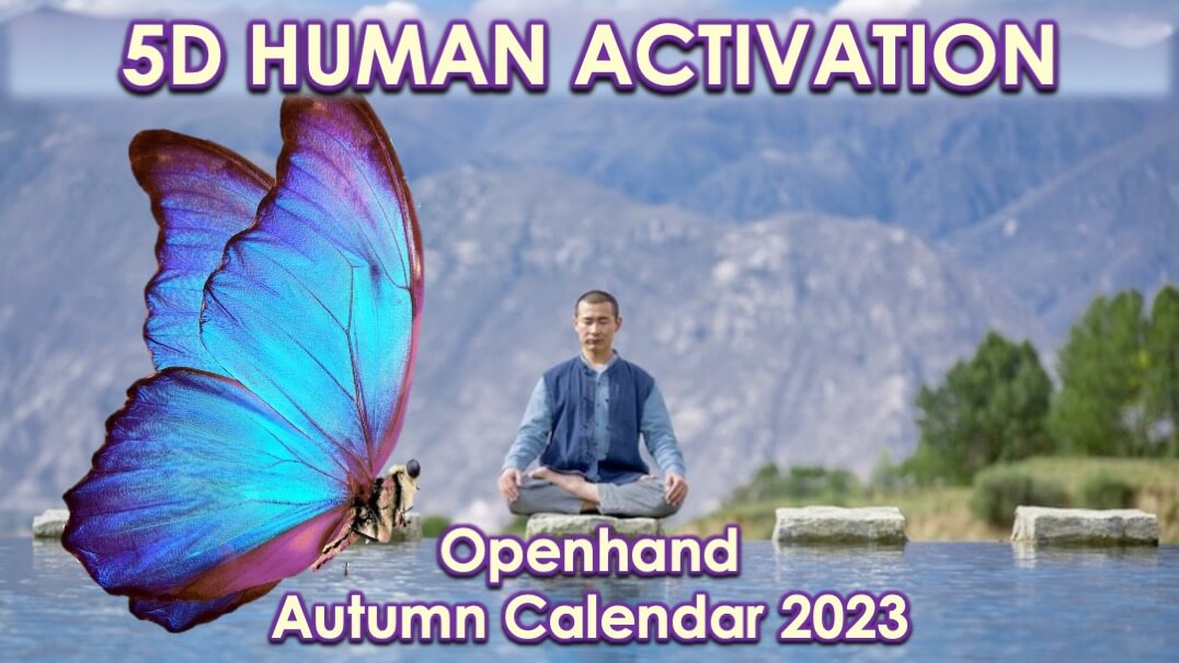 Openhand Autumn Calendar