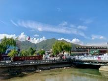 Tibet Pilgrimage - Andromedan Skies