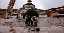 Tibetan Pilgrimage - Intrepid Team